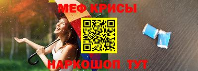 ECSTASY Кингисепп