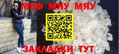кокаин Коммунар
