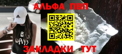 каннабис Кимры