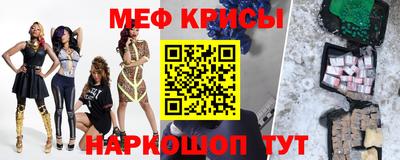 кокаин Коммунар