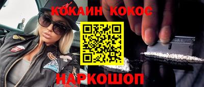 ECSTASY Кингисепп