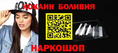 ECSTASY Кингисепп