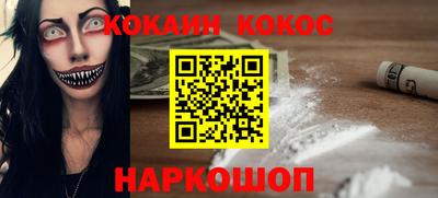 ECSTASY Кингисепп