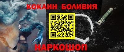 ALPHA-PVP Конаково