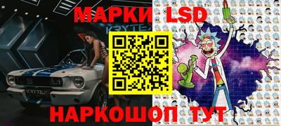 дистиллят марихуана Кинель