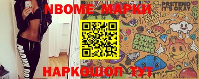 дистиллят марихуана Кинель
