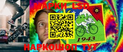 ALPHA-PVP Конаково