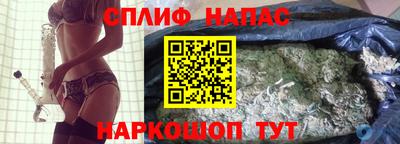 кокаин Коммунар