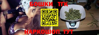 каннабис Кимры