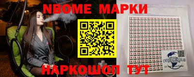 каннабис Кимры