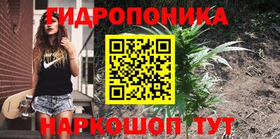 дистиллят марихуана Кинель
