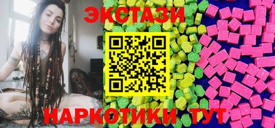 каннабис Кимры