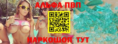ECSTASY Кингисепп