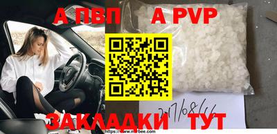 каннабис Кимры