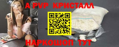 дистиллят марихуана Кинель