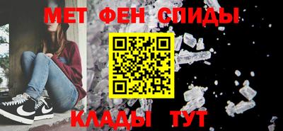 ALPHA-PVP Конаково
