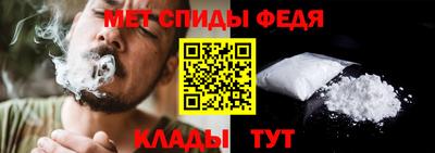дистиллят марихуана Кинель