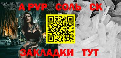 дистиллят марихуана Кинель