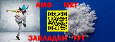 кокаин Коммунар