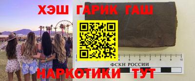 кокаин Коммунар