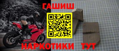 каннабис Кимры