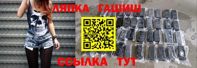 каннабис Кимры