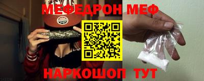 дистиллят марихуана Кинель