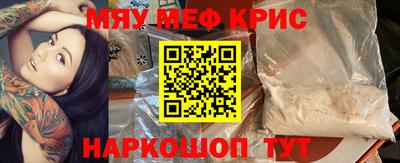 дистиллят марихуана Кинель