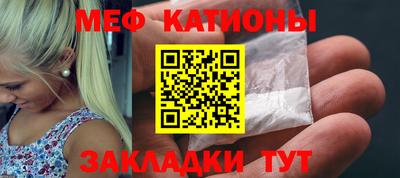 ECSTASY Кингисепп