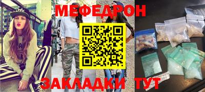 каннабис Кимры
