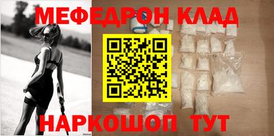 ECSTASY Кингисепп