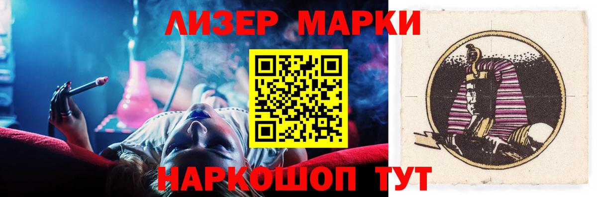 Кубинка  ЛСД экстази  Вход с VPN  kraken рабочий сайт  ЛСД экстази кислота 