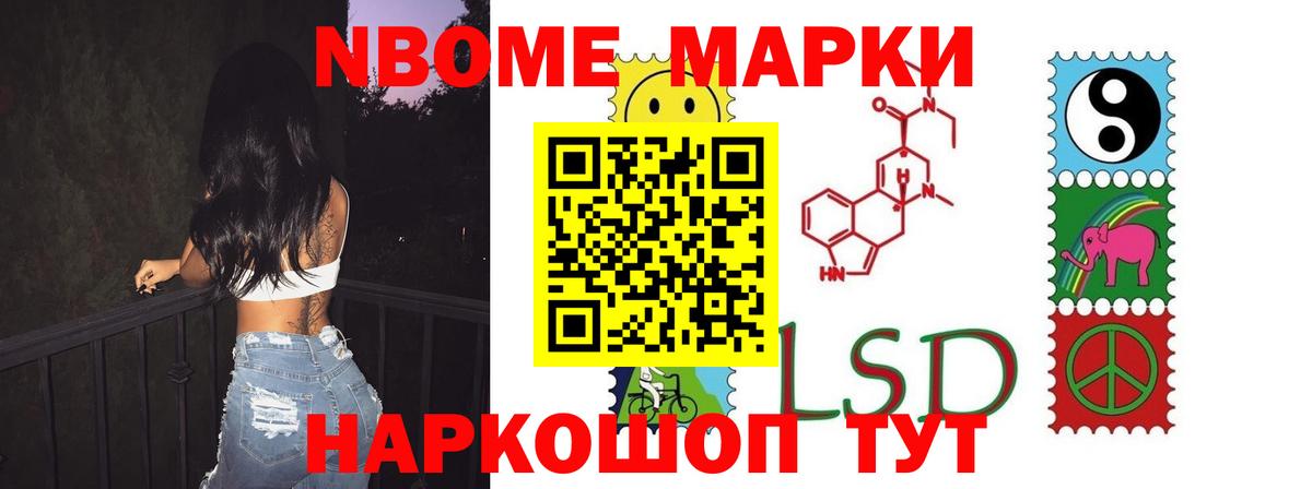 Лсд 25 экстази ecstasy Кубинка